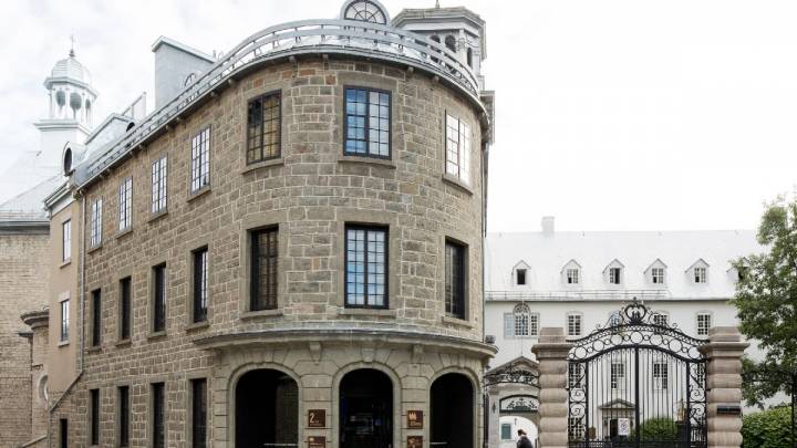 Musée de l'Amérique francophone
