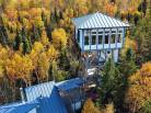 26 - House for sale, Saint-Urbain (Code - su081, Charlevoix)